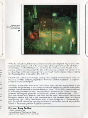 1997-11-12, Baths, Interior and Light, Mutual Life Gallery